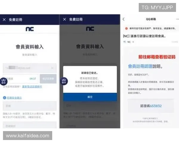 凯发首页下载:详细步骤教程帮助新手快速注册登录,畅玩热门游戏无障碍,提升游戏体验 凯发首页下载:详细步骤教程帮助新手快速注册登录,畅玩热门游戏无障碍,提升游戏体验