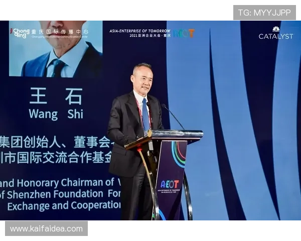 ag亚游国际市场的未来发展趋势分析及投资机会探索 ag亚游国际市场的未来发展趋势分析及投资机会探索