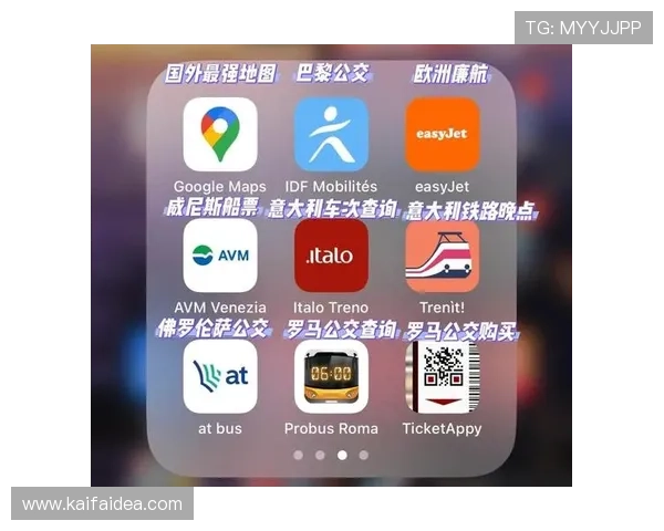 AG国际app登录常见问题及解决方案,帮助新手快速上手平台,享受无忧娱乐体验 AG国际app登录常见问题及解决方案,帮助新手快速上手平台,享受无忧娱乐体验
