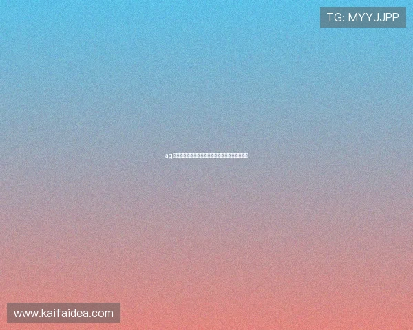 ag电投厅手机版安全可靠的博彩平台推荐与注册指南 ag电投厅手机版安全可靠的博彩平台推荐与注册指南