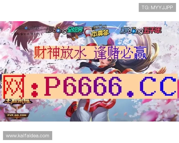 AG旗舰厅登录网址优惠活动最新信息一览，享受更多福利