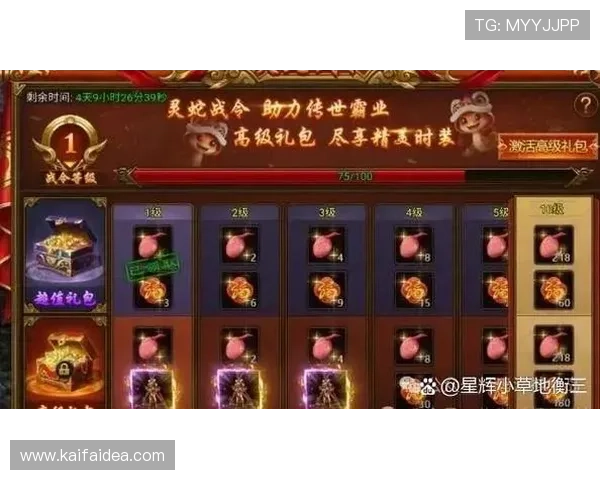 AG真人平台保证所有游戏公平公正为玩家提供一个值得信赖的娱乐环境 AG真人平台保证所有游戏公平公正为玩家提供一个值得信赖的娱乐环境