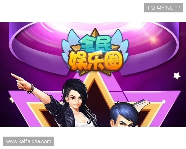 PA视讯娱乐开启全民娱乐新时代提供多样化的高品质视讯娱乐内容满足不同玩家的个性化需求尽情探索创新玩法体验最具魅力的PA视讯娱乐互动娱乐新潮流带你领略不一样的游戏魅力 PA视讯娱乐开启全民娱乐新时代提供多样化的高品质视讯娱乐内容满足不同玩家的个性化需求尽情探索创新玩法体验最具魅力的PA视讯娱乐互动娱乐新潮流带你领略不一样的游戏魅力