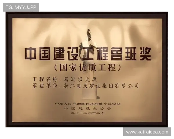 凯发网投娱乐平台最新优惠活动,丰富奖励等你来领取 凯发网投娱乐平台最新优惠活动,丰富奖励等你来领取