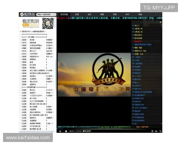 快速登录K8网站并下载官方最新版软件的详细操作流程指南 快速登录K8网站并下载官方最新版软件的详细操作流程指南