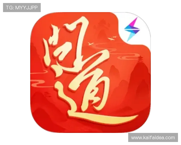 跟随趋势,下载凯发娱乐手机app下载探索最新的线上娱乐潮流 跟随趋势,下载凯发娱乐手机app下载探索最新的线上娱乐潮流