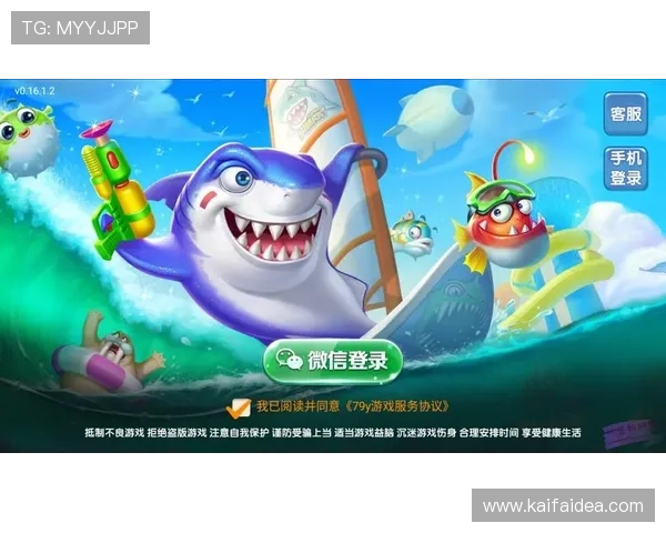 凯发备用官网安卓版下载最新版本,安全稳定的游戏下载平台推荐 凯发备用官网安卓版下载最新版本,安全稳定的游戏下载平台推荐