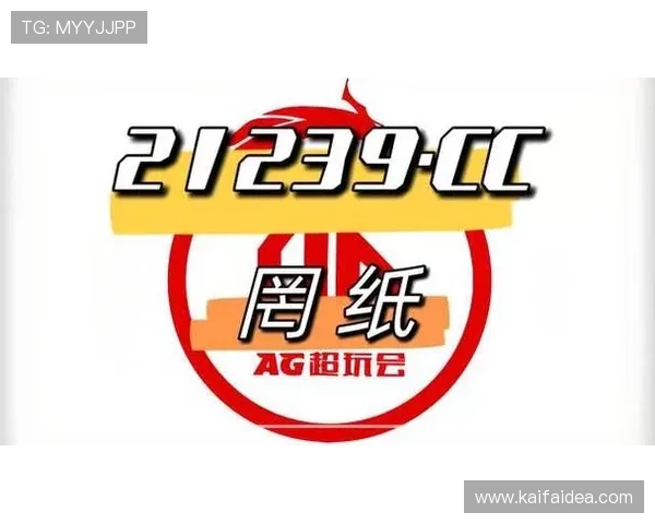 AG真人平台游戏种类介绍:多样化真人娱乐满足不同玩家需求 AG真人平台游戏种类介绍:多样化真人娱乐满足不同玩家需求