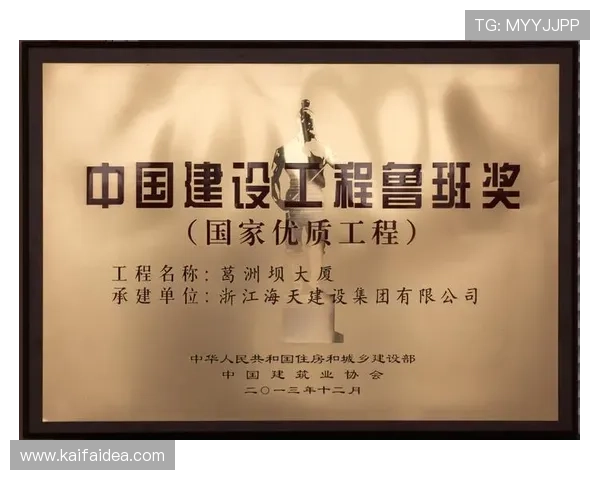 凯发娱乐国际开户最新优惠活动,开启您的尊贵娱乐之旅 凯发娱乐国际开户最新优惠活动,开启您的尊贵娱乐之旅