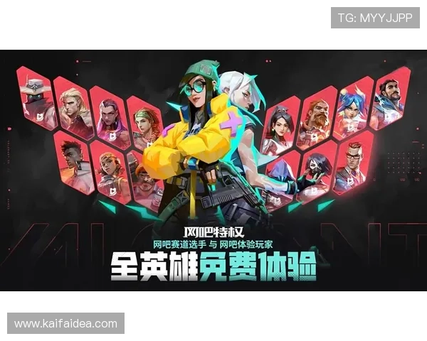 亚娱真人唯一官网便捷的充值提现流程,快速到账,提升玩家的游戏体验与满意度 亚娱真人唯一官网便捷的充值提现流程,快速到账,提升玩家的游戏体验与满意度