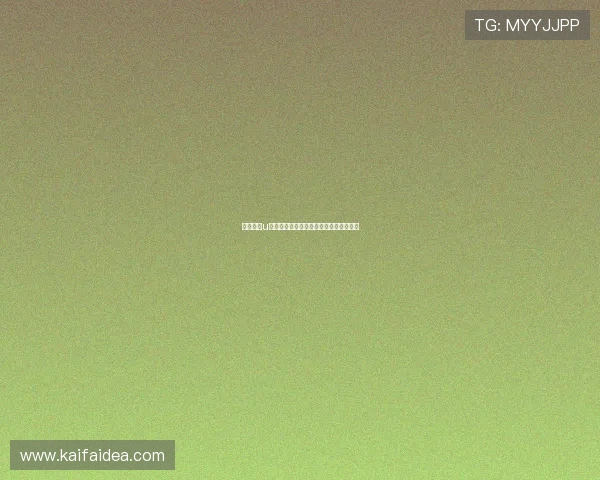 全面解析u赢真人游戏特色与优势提升你的游戏体验 全面解析u赢真人游戏特色与优势提升你的游戏体验