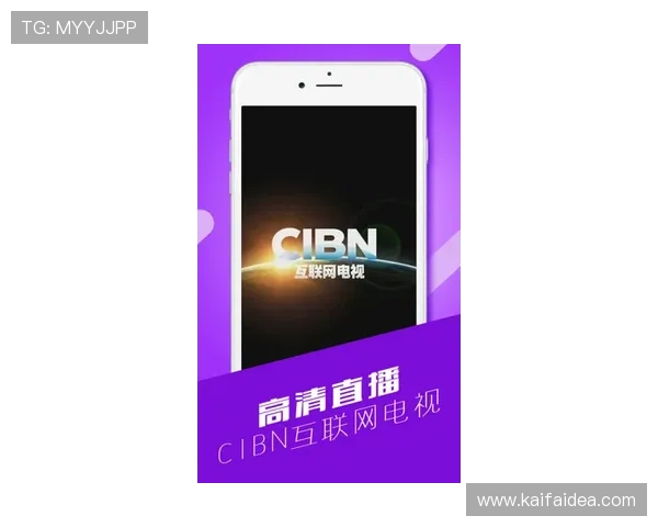 免费下载AG视讯手机版下载,享受高清画质和流畅操作的极致体验 免费下载AG视讯手机版下载,享受高清画质和流畅操作的极致体验