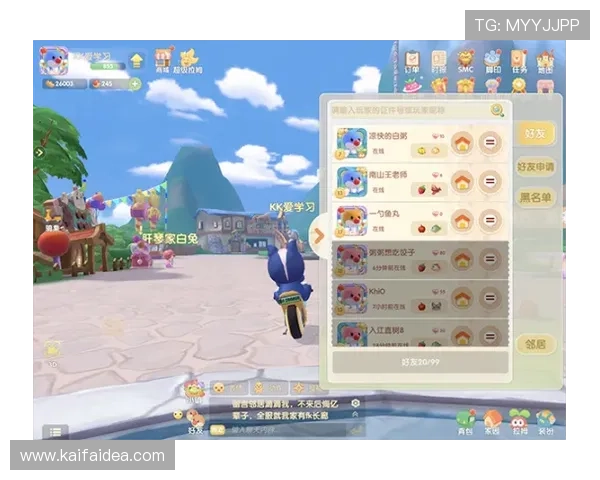 乐博真人下载官网最新版本全面介绍，安全稳定的游戏下载指南