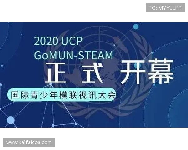 全面解析WM视讯下载流程,帮助用户轻松安装体验高清流畅的视讯娱乐服务 全面解析WM视讯下载流程,帮助用户轻松安装体验高清流畅的视讯娱乐服务
