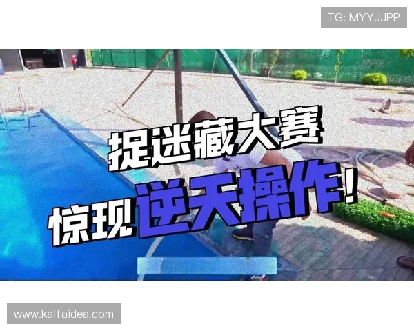 国际真人官方认证保障玩家权益，打造公平公正的线上真人娱乐环境