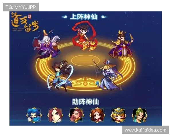 多宝真人游戏官网入口多渠道登录方式及账号安全保护全攻略