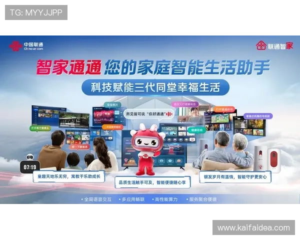 在真人视讯娱乐官网中如何选择优质的真人主播提升游戏体验感受专业主播带来的真实互动乐趣 在真人视讯娱乐官网中如何选择优质的真人主播提升游戏体验感受专业主播带来的真实互动乐趣