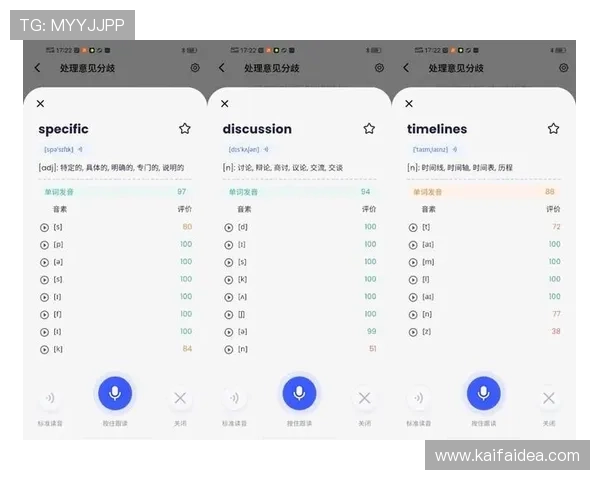 天博真人app官网最新版本下载安装指南与安全保障措施详解 天博真人app官网最新版本下载安装指南与安全保障措施详解
