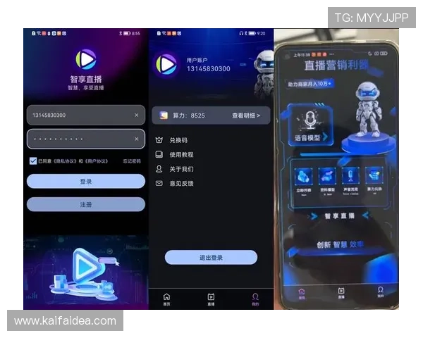 凯发直播官网下载app最新版本下载安装指南，轻松畅享高清直播体验