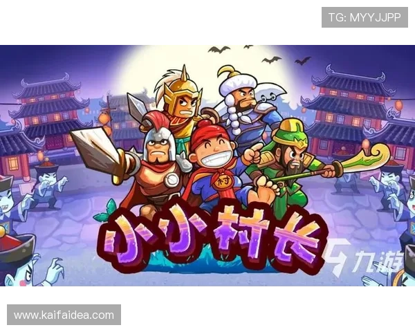 凯发注册app在线老虎游戏安全可靠,玩家尽享高品质娱乐体验 凯发注册app在线老虎游戏安全可靠,玩家尽享高品质娱乐体验