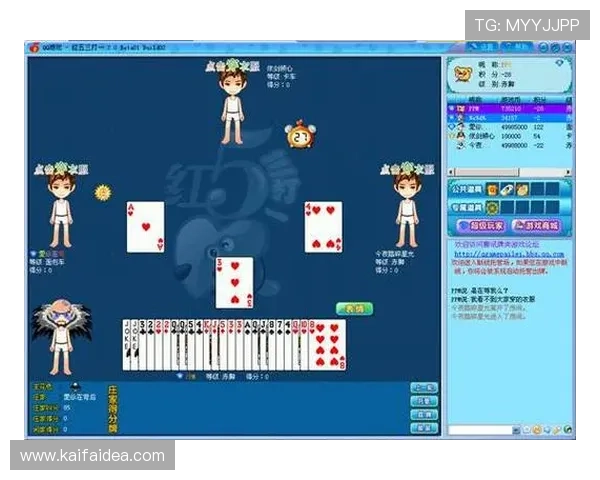 如何通过百家乐看路图提升你的游戏策略和赢面分析能力