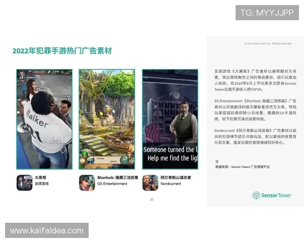 掌握PA真人游戏的核心玩法策略实现高效盈利的实战经验分享 掌握PA真人游戏的核心玩法策略实现高效盈利的实战经验分享