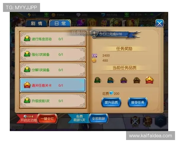 k8娱乐网页版游戏攻略大全,助你轻松掌握热门游戏技巧与玩法策略 k8娱乐网页版游戏攻略大全,助你轻松掌握热门游戏技巧与玩法策略