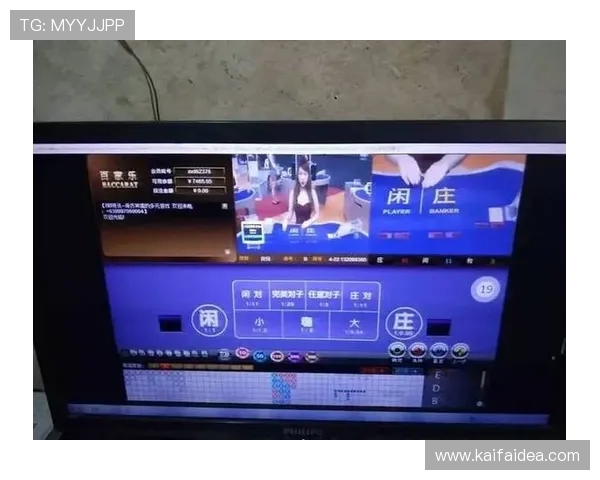 掌握ag百家乐预测的最新方法与技巧,助你在游戏中稳操胜券的实战经验分享 掌握ag百家乐预测的最新方法与技巧,助你在游戏中稳操胜券的实战经验分享