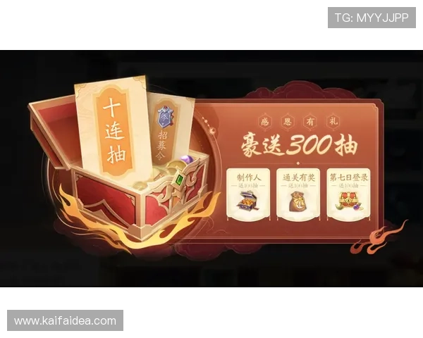 探索AG官方网提供的丰富游戏资源和福利礼包,助你轻松赢在起跑线 探索AG官方网提供的丰富游戏资源和福利礼包,助你轻松赢在起跑线