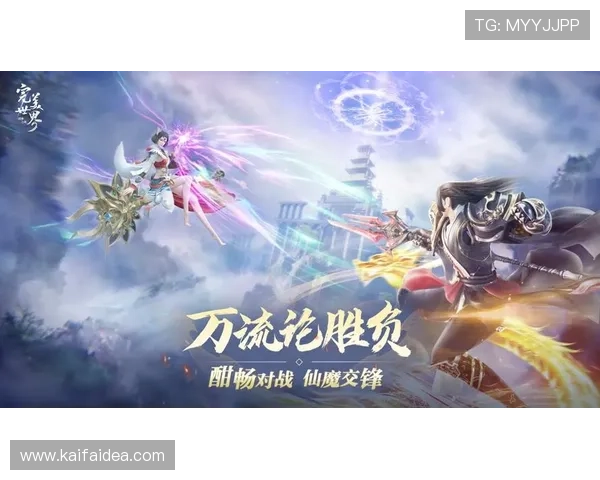 免费下载凯发官网登录平台开启畅快游戏体验享受丰富奖励 免费下载凯发官网登录平台开启畅快游戏体验享受丰富奖励