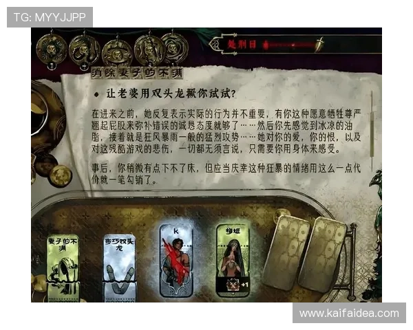 提升AG视讯厅游戏体验的实用技巧与玩家必知的操作指南 提升AG视讯厅游戏体验的实用技巧与玩家必知的操作指南