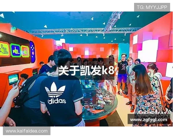 凯发K8.com手机娱乐平台的多元支付方式,方便快捷满足不同用户的充值需求 凯发K8.com手机娱乐平台的多元支付方式,方便快捷满足不同用户的充值需求