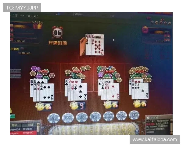 百家乐怎么玩才不输掌握这些技巧让你轻松赢得游戏胜利 百家乐怎么玩才不输掌握这些技巧让你轻松赢得游戏胜利