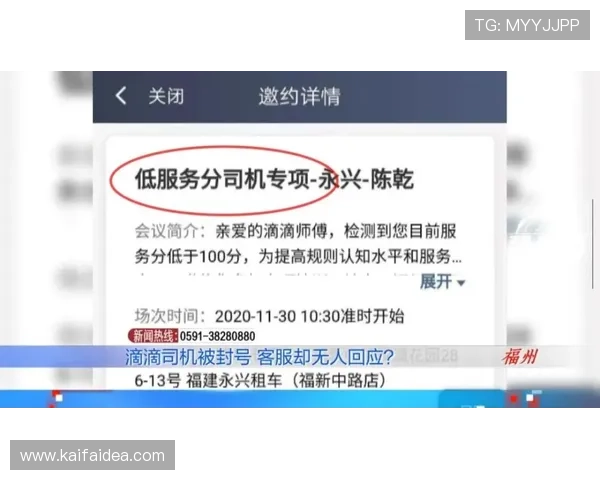 凯发ag国际官网入口客服支持体系全方位解答玩家疑问提供专业的技术与服务支持 凯发ag国际官网入口客服支持体系全方位解答玩家疑问提供专业的技术与服务支持