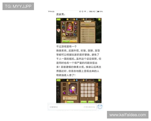 百家乐百度百科介绍不同版本玩法差异满足玩家多样化的游戏体验需求 百家乐百度百科介绍不同版本玩法差异满足玩家多样化的游戏体验需求