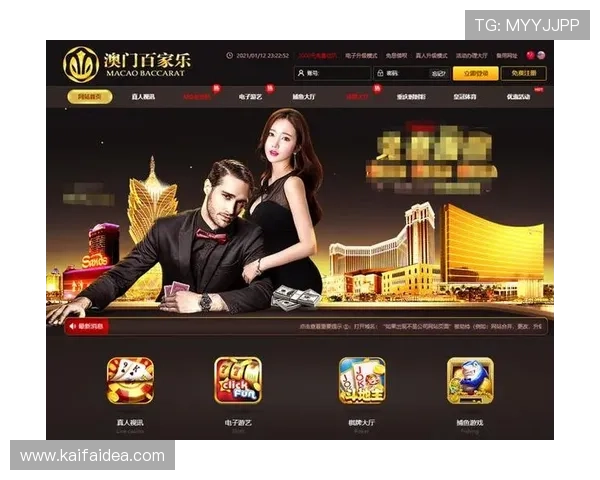 百家乐极速版最新版本上线带来哪些创新功能和玩法体验