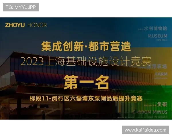 凯发k8入口安全可靠，提供稳定的游戏体验和多样化的娱乐选择