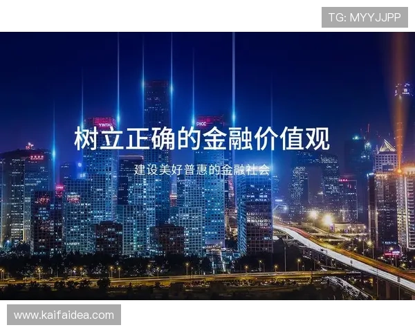 凯发体育平台优质客户服务与技术支持体系提升用户体验的关键因素