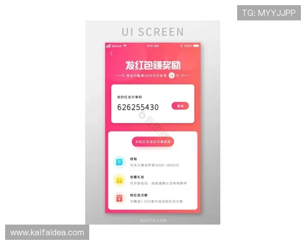 凯发娱乐手机app下载让你随时随地掌握最新游戏资讯和优惠活动，提升你的娱乐体验感受