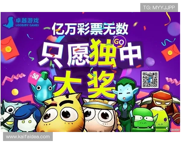 真人彩票平台官方网站安全可靠，提供多种高收益游戏体验推荐