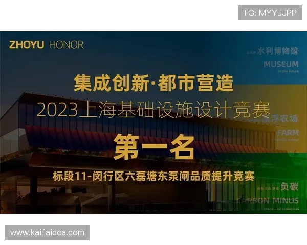 凯发国际k8官网登录注册流程详解，新手玩家快速入门的完整操作指南