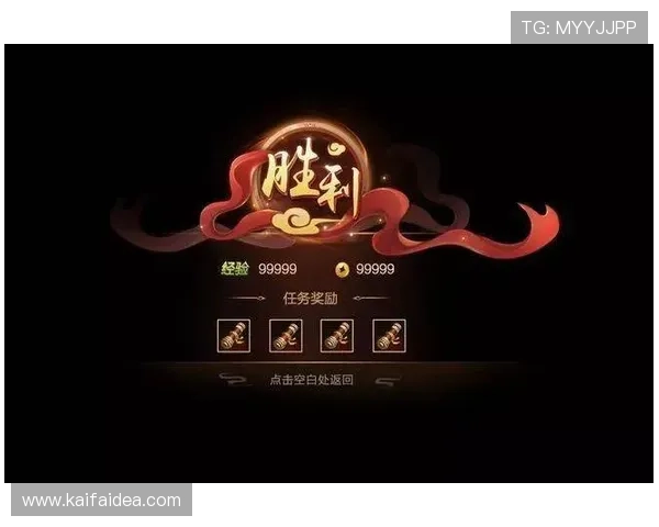 凯发娱乐线上手机版丰富的赛事活动,激发玩家参与热情赢取丰厚奖励 凯发娱乐线上手机版丰富的赛事活动,激发玩家参与热情赢取丰厚奖励