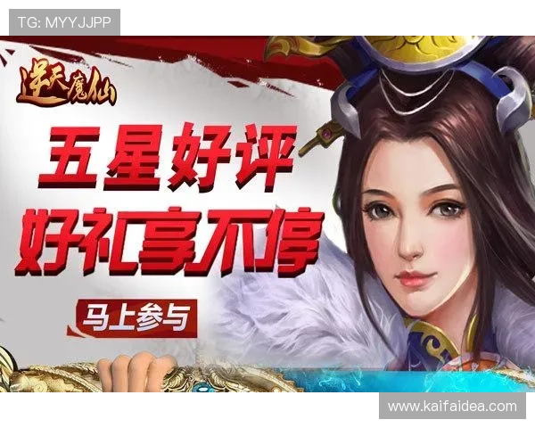 BG真人娱乐最新优惠活动汇总助你轻松赢取丰富奖励提升游戏乐趣