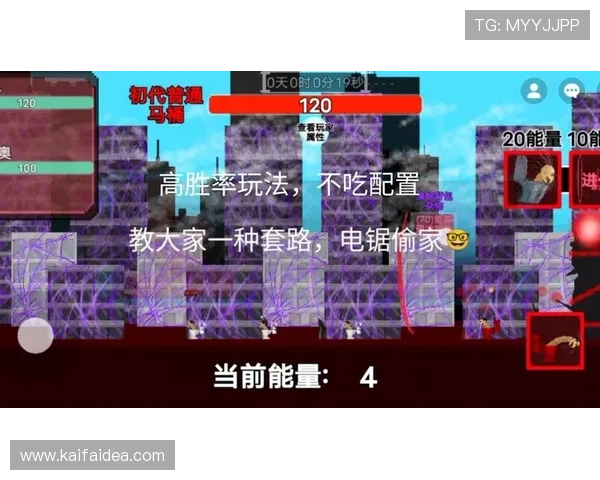 dg真人游戏最新玩法详解助你轻松掌握高胜率技巧