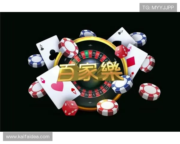 凯发登录娱乐平台如何保障玩家账户安全与快速登录体验指南 凯发登录娱乐平台如何保障玩家账户安全与快速登录体验指南