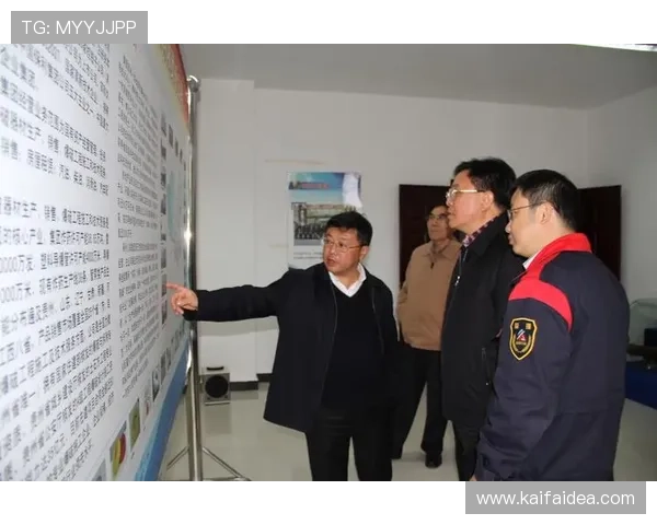 凯发真人集团安全保障措施详解：如何确保玩家资金与信息安全