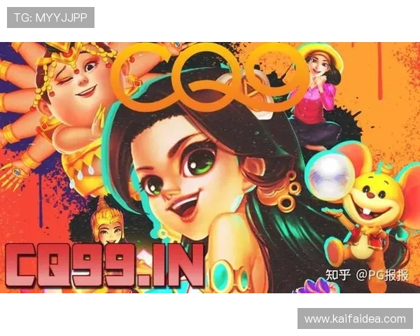 如何在CQ9电子游戏中快速提升游戏技巧实现更高的胜率和收益 如何在CQ9电子游戏中快速提升游戏技巧实现更高的胜率和收益