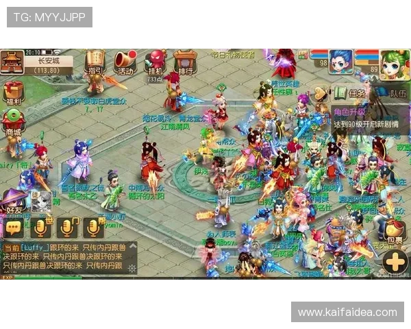 K8亚娱平台的用户评价与口碑分析,帮助新手选择优质的游戏平台 K8亚娱平台的用户评价与口碑分析,帮助新手选择优质的游戏平台