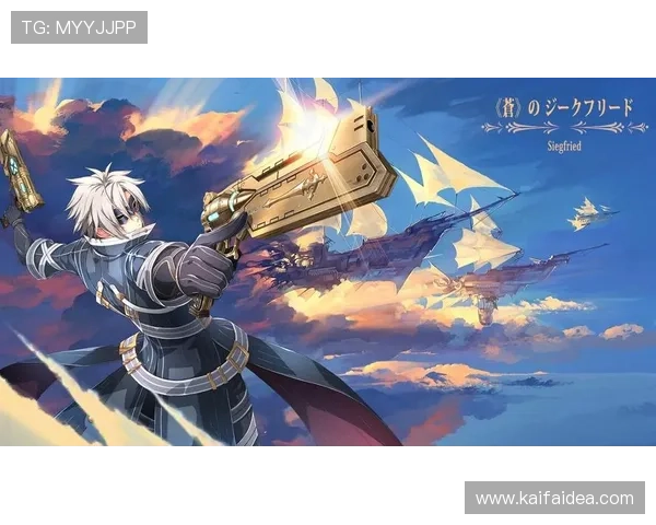 凯发九游娱乐手机网址最新登录入口，安全稳定保障玩家游戏体验