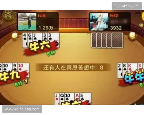 模拟百家乐游戏怎么玩才能提高胜率和娱乐体验全面解析